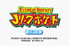 J-League Pocket Title Screen